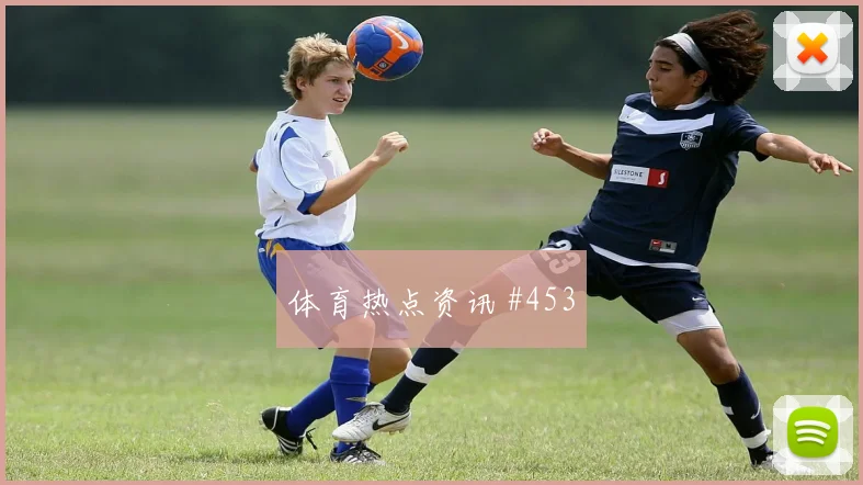 天津津门虎客场硬刚澳大利亚莫德里奇神扑救主