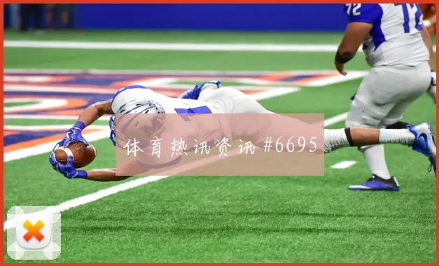 利物浦社区盾三冠王金靴压哨绝杀
